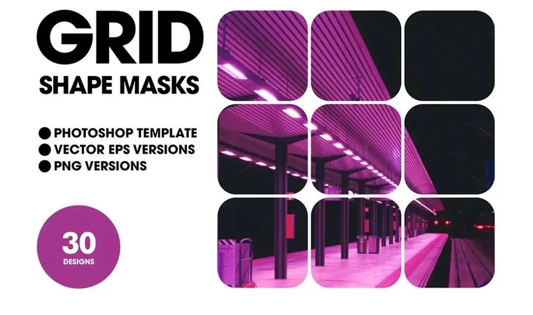 今年大家都在看的15+設計趨勢 今年大家都在看的15+設計趨勢