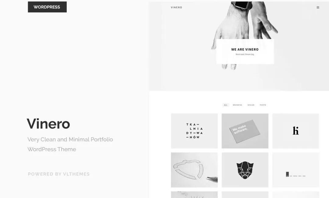 今年大家都在看的15+設計趨勢 今年大家都在看的15+設計趨勢