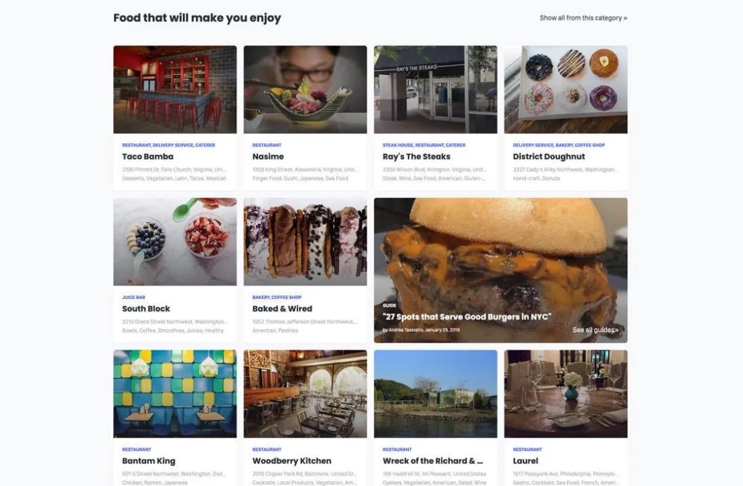 今年大家都在看的15+設計趨勢 今年大家都在看的15+設計趨勢